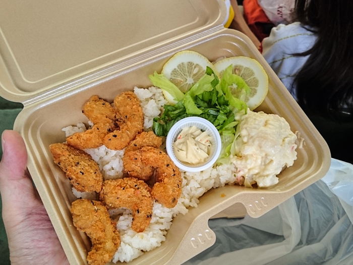 ガーリックシュリンプライス